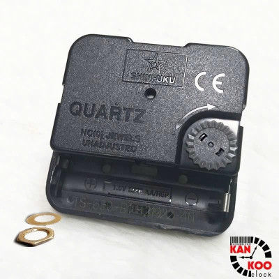 Máy đồng hồ treo tường kim trôi Nhật Bản chính hãƞg hiệu Shinfuku cốt dài 18 (trục vặn ốc 11mm)-bảo hành 5 năm