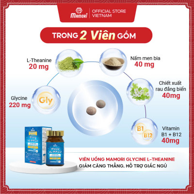 Combo 3 Hộp Viên uống MAMORI Glycine L-Theanine giúp giảm căng thẳng - stress, Hỗ trợ ngủ ngon, ngủ sâu giấc (60 Viên)
