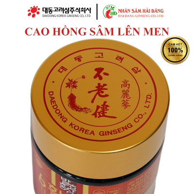 Cao Hồng Sâm lên men Daedong chính hãng Hàn Quốc 100G x3 (3hũ)