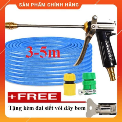 ️ Bộ dây vòi xịt nước rửa xe,tưới cây ,tăng áp 3 lần,loại 3m, 5m 206318 đầu đồng,cút,nối nhựa vàng+ đai