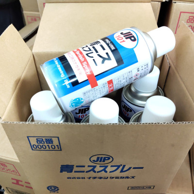 Sơn phun màu xanh đánh dấu máy móc thiết bị JIP101