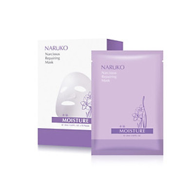 Naruko Hoa Thủy Tiên - Hộp 10 Miếng Mặt Nạ Phục Hồi Naruko Narcissus Repairing Mask (25ml / Miếng)