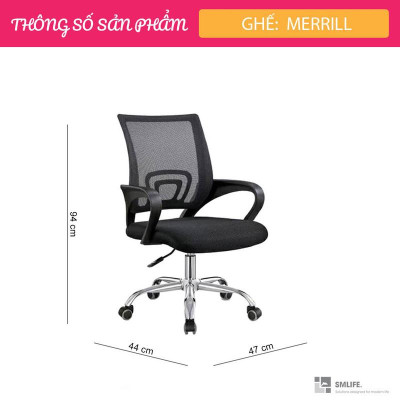 Ghế văn phòng SMLIFE MERRILL