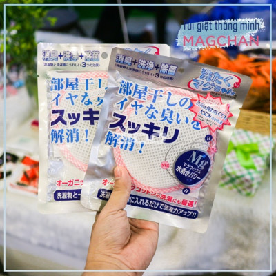 Túi giặt sinh học Sentaku Mag-chan - Màu xanh Blue - Hàng Nội Địa Nhật Bản