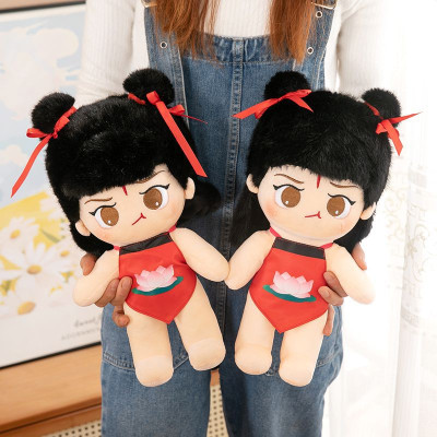 Gấu bông Na tra (Natra) hot trend chuẩn form đẹp (25cm--->70cm) hàng xịn cao cấp, an toàn cho người sử dụng