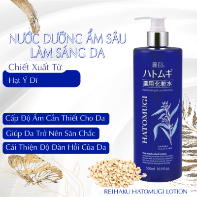 Lotion Cấp Ẩm Sâu Dưỡng Trắng Mịn Da Reihaku Hatomugi Lotion (Chai 500 mL)