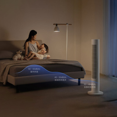 Quạt tháp Thông minh không cánh Xiaomi MIJIA GEN 2 BPTS02DM  - Hàng nhập khẩu