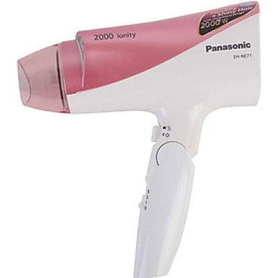 Máy Sấy Tóc 2000W Panasonic EH-NE71-P645 - Hàng Chính Hãng