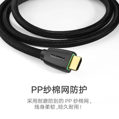 Ugreen UG40408HD118TK 1M màu Đen Cáp tín hiệu HDMI chuẩn 2.0 hỗ trợ phân giải 4K - HÀNG CHÍNH HÃNG
