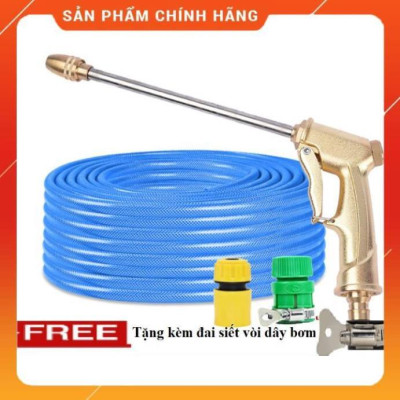 Vòi Xịt Rửa Xe️ Bộ dây vòi xịt nước rửa xe, tưới cây , tăng áp 3 lần, loại 20m 206701-3 đầu đồng,cút