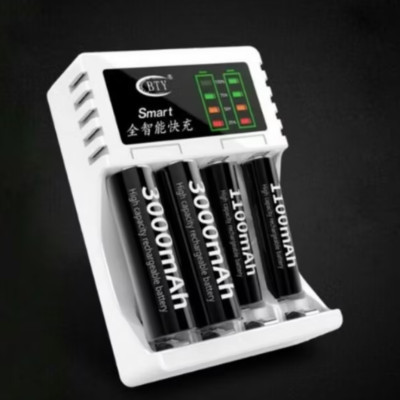 BỘ SẠC PIN TIỂU AA AAA ĐIỆN TỬ TỰ NGẮT THÔNG MINH
