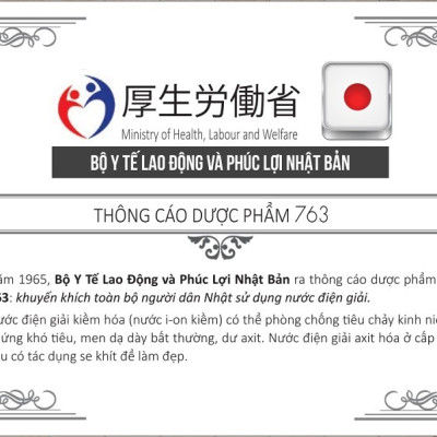 Máy Lọc Nước Điện Giải Ion Kiềm ROBOT ionMega 117 - Hàng Chính Hãng