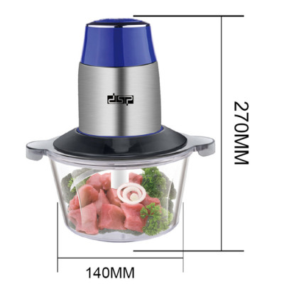 Máy xay thịt 2 lưỡi kép nhãn hiệu DSP KM4021 công suất 300W, dung tích chứa 2 lít - Hàng Nhập Khẩu