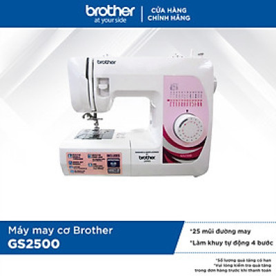 Máy May Brother GS-2500 (52W) - Hàng chính hãng