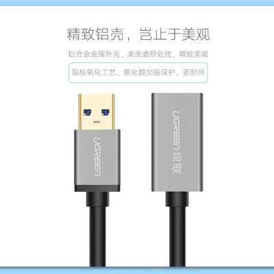 Ugreen UG10497US115TK 2M màu Đen Cáp tín hiệu nối dài USB 3.0 dáng dây nhỏ cao cấp - HÀNG CHÍNH HÃNG