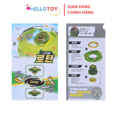 Đồ Chơi Con Quay CHARGING TOP SPINNER Lotan - Hellotoy