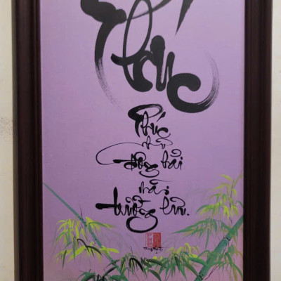 TRANH CHỮ VIẾT THƯ PHÁP - TÂM, PHÚC, LỘC , ĐỨC, NHẪN,HẠNH PHÚC, CHA MẸ