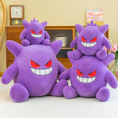 Gấu Bông Pokemon Gengar Ma Quái Tím Siêu Hot Mềm Mịn (20cm--->65cm) Hàng Xịn Cao Cấp, An Toàn Cho Người Sử Dụng