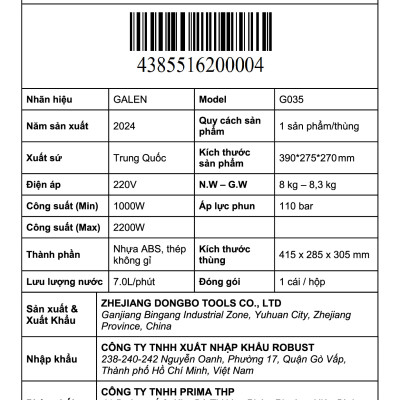 Máy rửa xe GALEN siêu khỏe 2200w Máy xịt rửa mini cap áp cho gia đình rửa ô tô xe máy