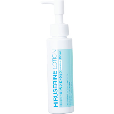 [DATE T11.2025] Sữa dưỡng mềm mịn & làm trắng da Hiruserine Lotion (100ml)