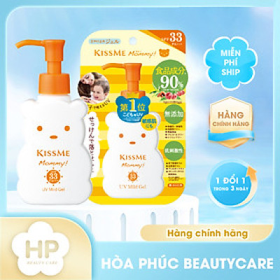 Kem Chống Nắng Dành Cho Bé Từ 06 Tháng Và Người Có Làn Da Nhạy Cảm Kissme Mommy (Chai 100 G)