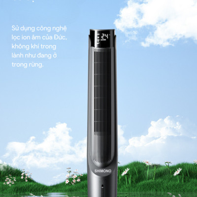 Quạt tháp làm mát SHIMONO SM-CTF42T - Hàng chính hãng