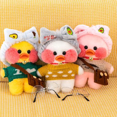 Gấu bông vịt má hồng Lalafanfan siêu cute full phụ kiện siêu hot (30cm) vải lông mềm mịn êm ái, an toàn cho trẻ