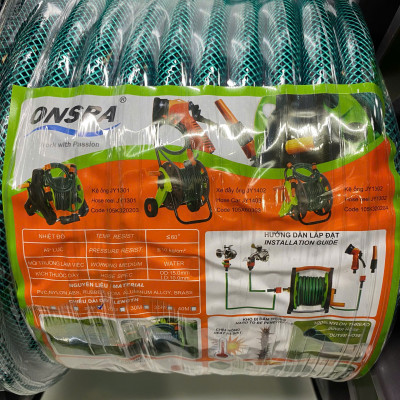 Bộ tưới cây, rửa xe Onspa JY1301-3200 (có kệ) _ 20m/cuộn