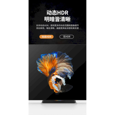 Ugreen UG80408HD141TK 20M 2.1 Sợi Quang Hỗ Trợ 8K@60Hz HDR EARC Cao Cấp - HÀNG CHÍNH HÃNG