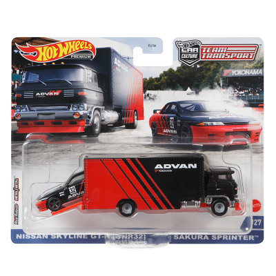 Siêu xe trung chuyển Hot Wheels FLF56 (màu ngẫu nhiên)