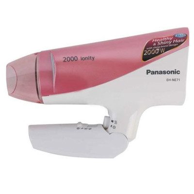 Máy Sấy Tóc 2000W Panasonic EH-NE71-P645 - Hàng Chính Hãng