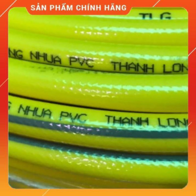 Vòi Xịt Rửa Xe️ Bộ dây vòi xịt nước rửa xe, tưới cây , tăng áp 3 lần, loại 20m 206318 đầu đồng