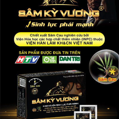 Viên Uống Cường Dương Sâm Kỳ Vương - 4 Viên - 100% Hàng Chính Hãng