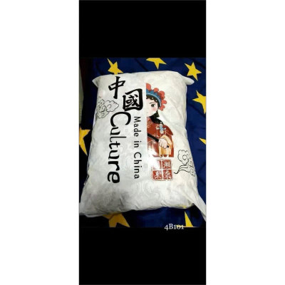 Túi Hút Chân Không và Máy Bơm Nén Khí FL84 - Giải Pháp Bảo Quản Đồ Đạc, Quần Áo Gọn Gàng, Tiện Lợi Cho Mọi Gia Đình - HÀNG CHÍNH HÃNG MINIIN