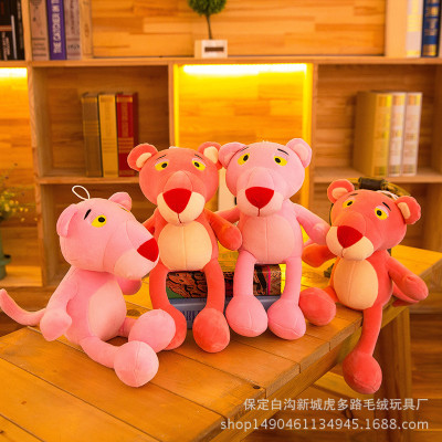 Gấu bông báo hồng Pink Panther dạng chibi siêu dễ thương (25cm--->50cm) hàng việt nam chất lượng cao, an toàn cho trẻ nhỏ