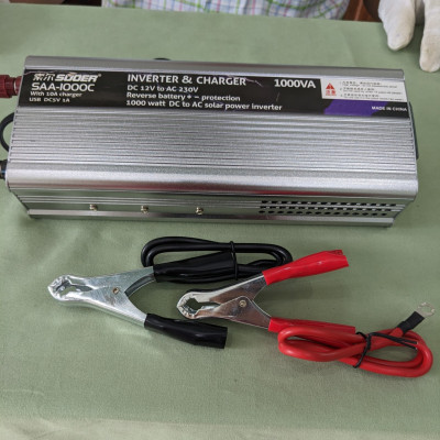 Bộ Chuyển Đổi Điện 12V Lên 220V Kiêm Sạc Bình ẮQuy Thông Minh Suoer 1000W Cao Cấp