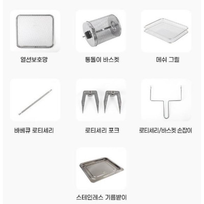 Nồi chiên không dầu LOTTE 10 lít LSF815 - hàng chính hãng