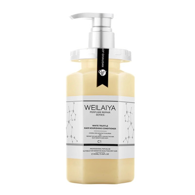 Dầu Xả Phục Hồi Đa Tầng Nấm Truffle Weilaiya - Tặng mini dầu gội gừng