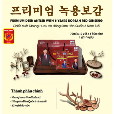 COMBO 2 Hộp Chiết Xuất Nhung Hươu Và Hồng Sâm Hàn Quốc 6 Năm Tuổi Ginseng House - 60 gói x 70ml