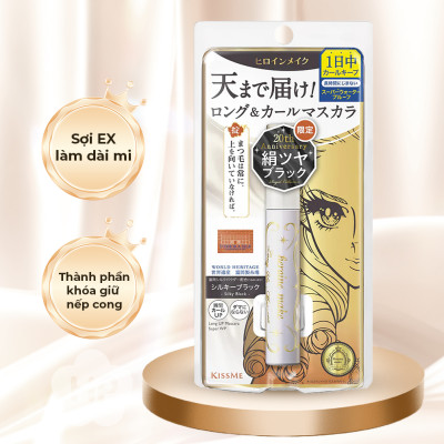 Phiên Bản Đặc Biệt Mascara Nâng Cao Nâng Cong Và Dài Mi Tối Đa Siêu Bền Trong 24h Kissme Heroine Make (Màu Đen Mượt)