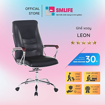 Ghế xoay văn phòng lưng cao bọc da SMLIFE Leon