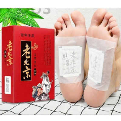 Hộp 50 Miếng Dán Chân Ngải Cứu Thải Độc Lão Bắc Kinh – Thanh Lọc Cơ Thể, Giải Độc Qua Da