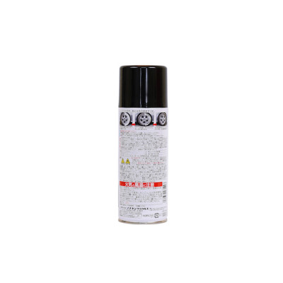 Bình xịt bọt phục hồi ngăn tia uv cho taplo nhựa đen sần, cao su 420ml