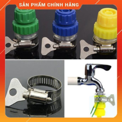 Vòi Xịt Rửa Xe️ Bộ dây vòi xịt nước rửa xe, tưới cây , tăng áp 3 lần, loại 20m 206318 đầu đồng, đai, nối