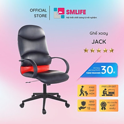 Ghế xoay văn phòng lưng cao da công nghiệp SMLIFE Jack