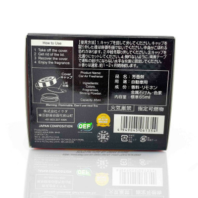 Nước hoa ô tô Vanzo Luxury Secret Musk [1616]