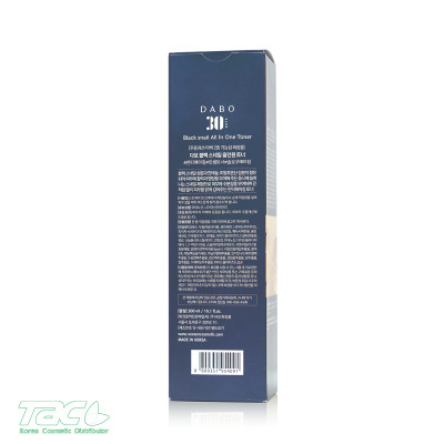 DABO Nước hoa hồng dưỡng da Ốc Sên Đen - DABO Black Snail All In One Toner 300ml Dưỡng ẩm sâu, làm sáng, làm dịu da
