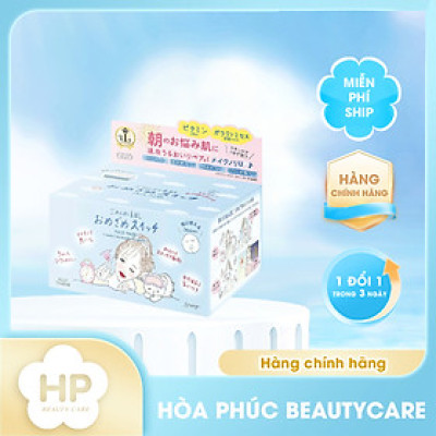 Mặt Nạ Buổi Sáng Dưỡng Ẩm Và Phục Hồi Da Clear Turn Good Morning Repair Face Mask (1 Hộp 30 Miếng)