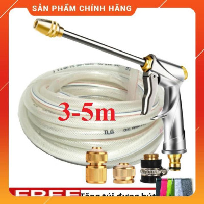 Bộ dây vòi xịt nước rửa xe,tưới cây ,tăng áp 3 lần,loại 3m,5m 206701-2 đầu đồng,cút đồng,nối đ+ túi đựng bút