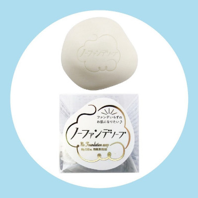 Xà Phòng Chăm Sóc Da Mặt Soap Chiết Xuất Thiên Nhiên Pelican No Foundation 80 G